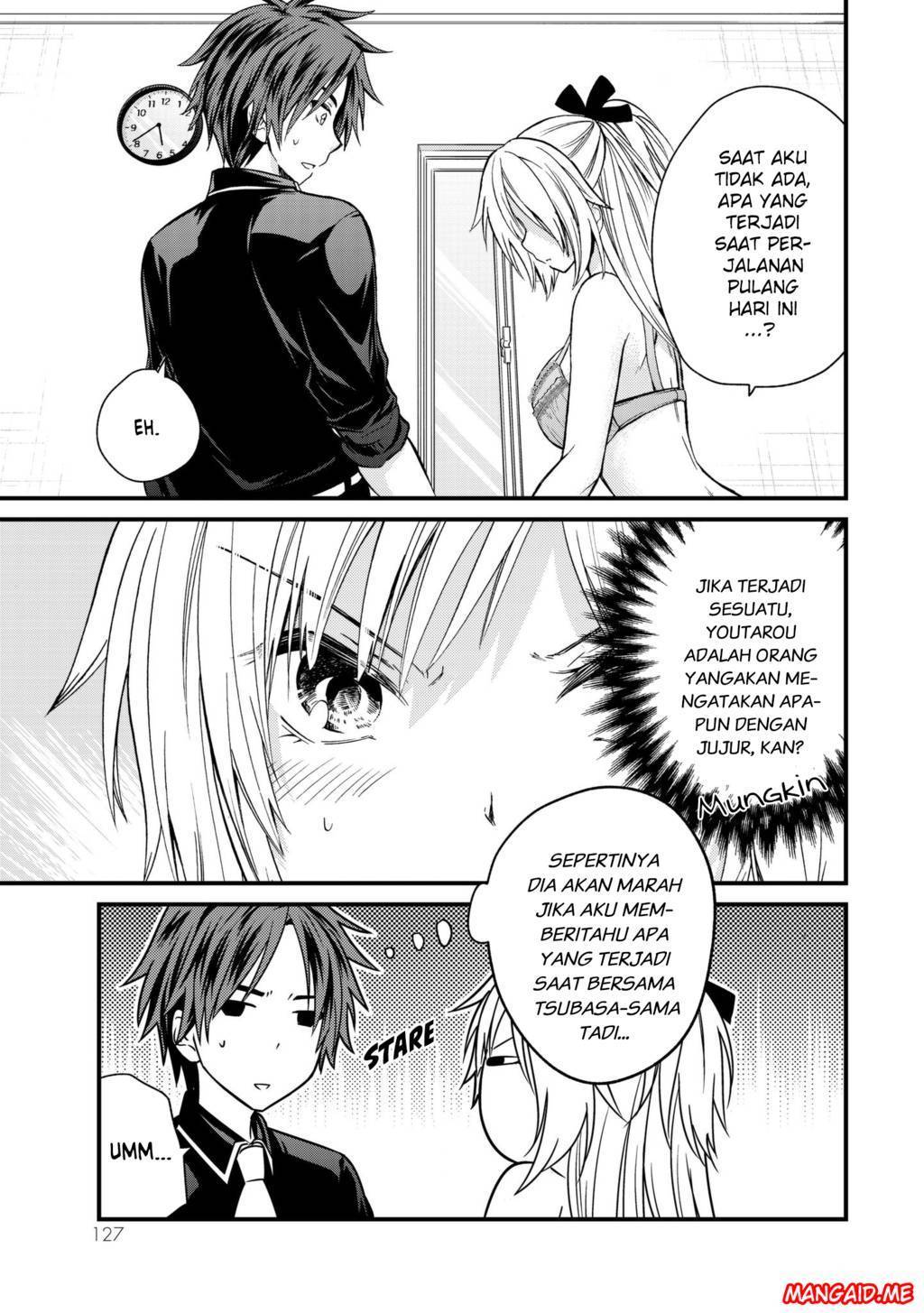 Ojou-sama no Shimobe Chapter 17